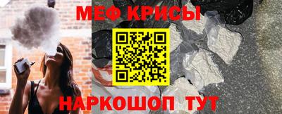 амфетамин Апшеронск