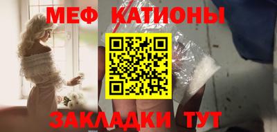 амфетамин Апшеронск