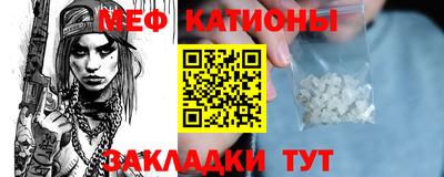 амфетамин Апшеронск