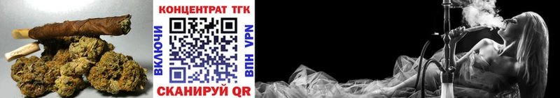 ТГК THC oil  KRAKEN как войти  Белая Калитва 