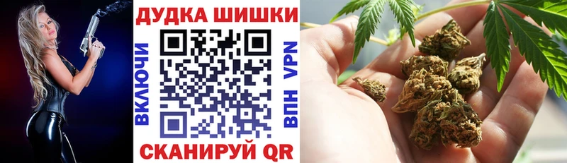 Канабис SATIVA & INDICA  купить  цена  Белая Калитва 